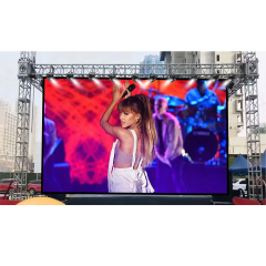 LED Video Wall