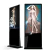 LCD Advertising Display Standee/Kiosk